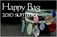 �n�b�s�[�o�b�O '10summer