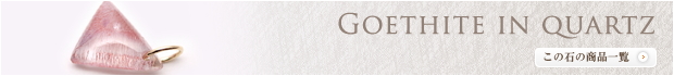 �Q�[�T�C�g�E�C���E�N�H�[�c