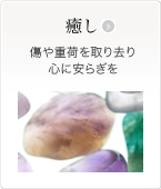 ���� ����d�ׂ���苎��S�Ɉ��炬��