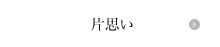 �Ўv��