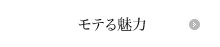 ���e�閣��