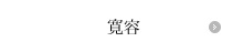 ���e