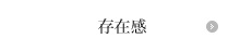 ���݊�