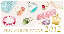BEST POWER STONE 2012
