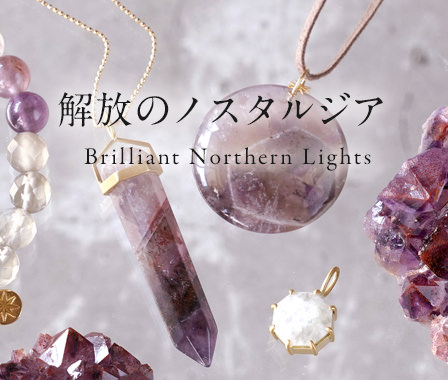 ����̃m�X�^���W�A