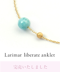 Larimar liberate anklet