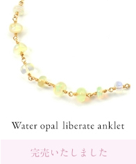 Water opal liberate anklet