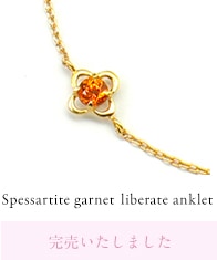 Spessartite garnet liberate anklet