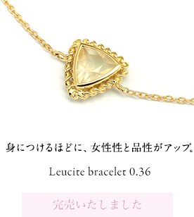 Leucite bracelet 0.36