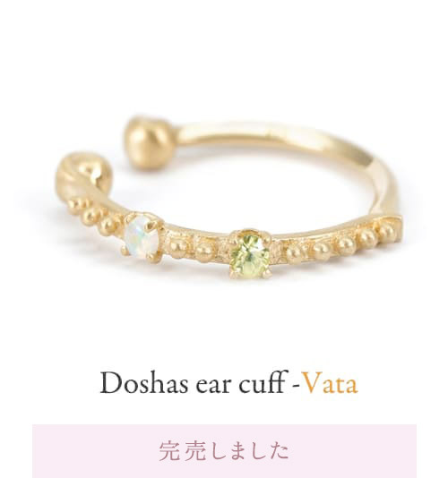 Doshas ear cuff-Vata
