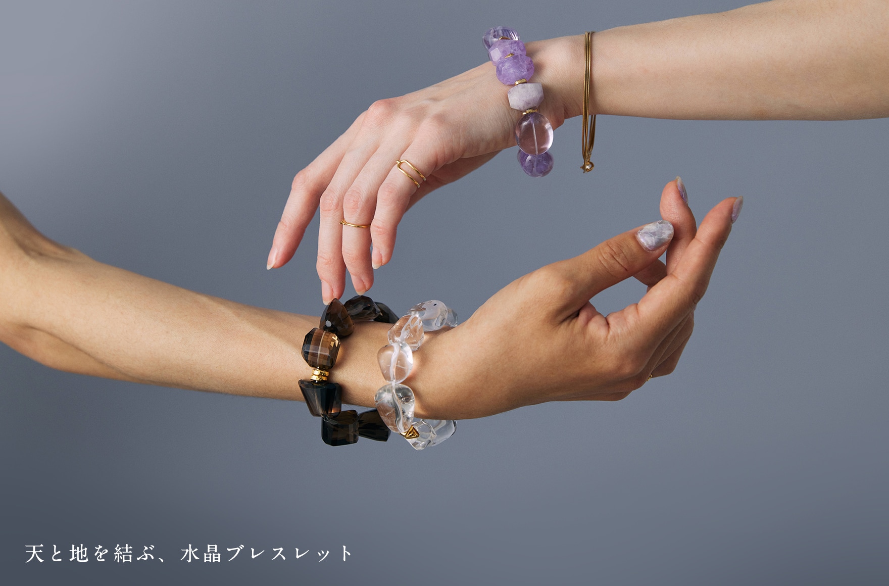 Hariqua-パワーストーンジュエリー-