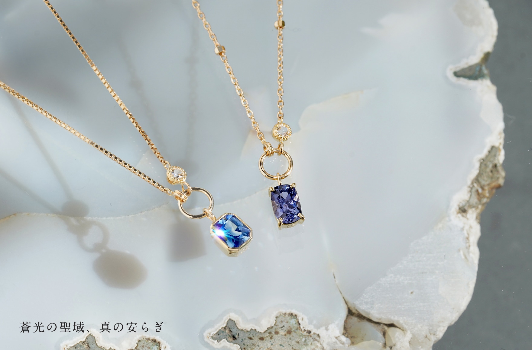Hariqua-パワーストーンジュエリー-