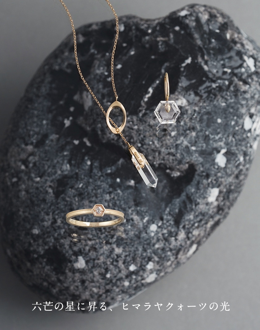 巨大パワーストーン⭐︎お金の源泉　ガイア 巨大パワーストーン⭐︎お金の源泉 ガイア 天然石 | スピリチュアル