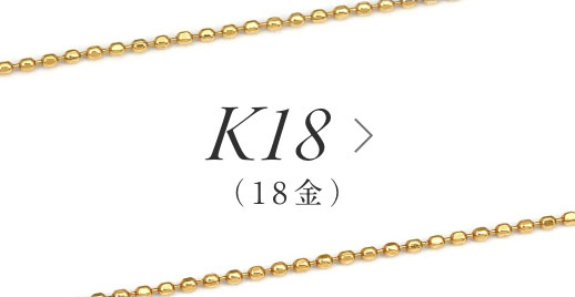 K18