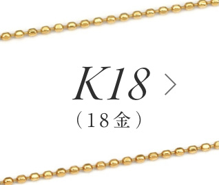 K18