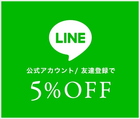 LINE�I�t�B�V�����A�J�E���g