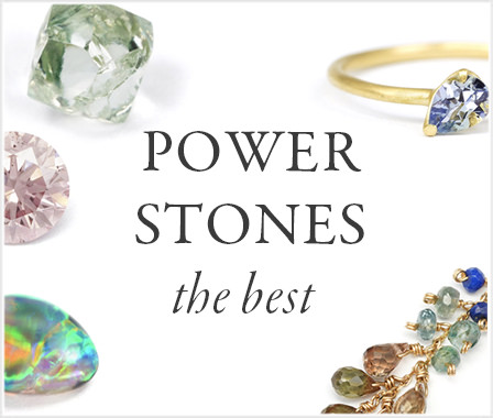 Best power stones