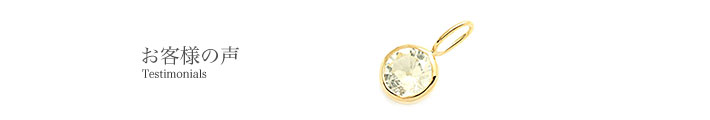 Datolite