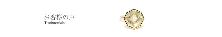 Libyan glass