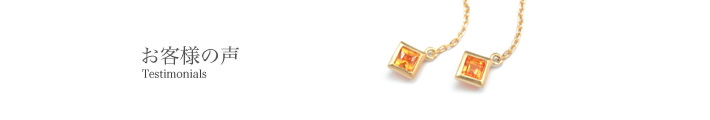 Spessartite garnet